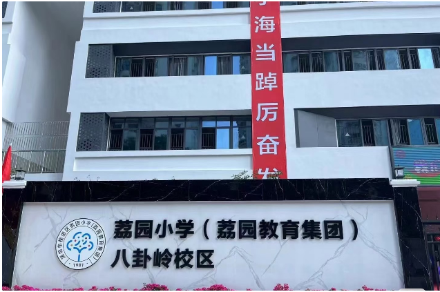 1769761672209554.png image.png