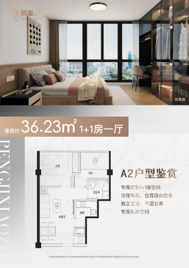 1769761760180538.png image.png