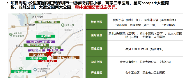 1771984056543405.png image.png