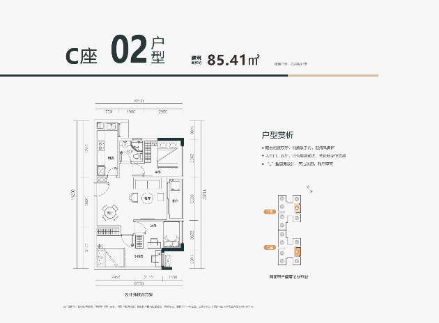 1772177389188846.png image.png