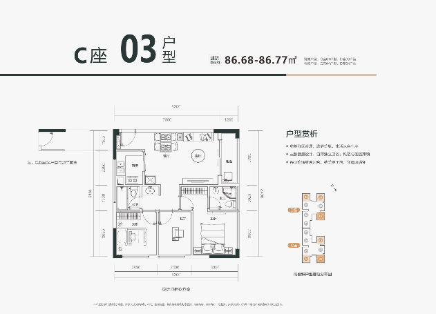 1772177480193022.png image.png