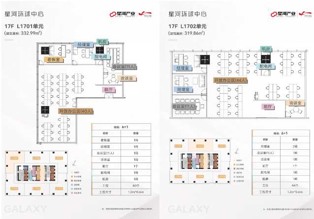 1773365580835512.png image.png