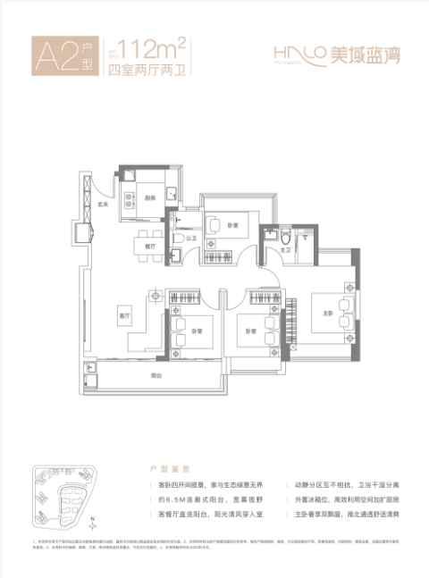 1773389746529173.png image.png