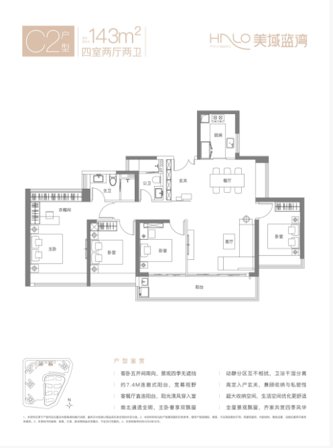 1773389778166026.png image.png