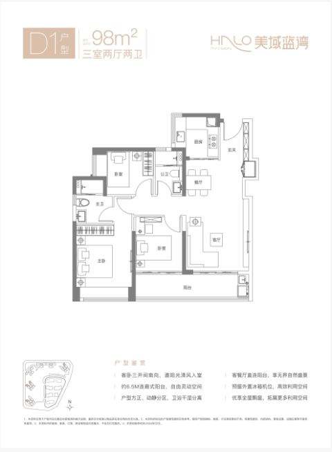 1773389792789980.png image.png