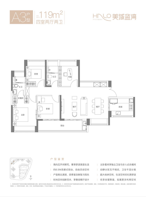 1773389820142000.png image.png