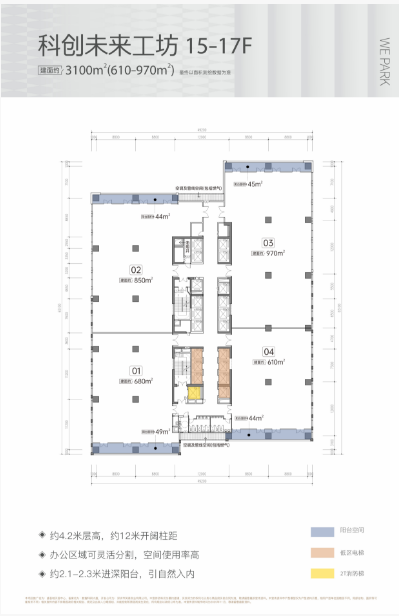 1773995503208732.png image.png