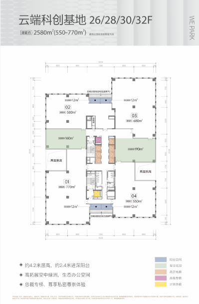 1773995517164800.png image.png