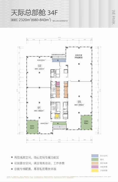 1773995530140095.png image.png